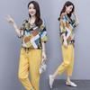 Niansi Luanma Nian Summer Women's Small, Stylish, Age-reducing, Casual, Fashionable and Professional Two-piece Set