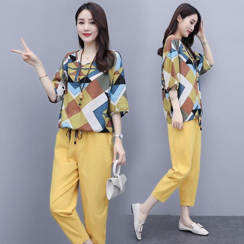 Niansi Luanma Nian Summer Women's Small, Stylish, Age-reducing, Casual, Fashionable and Professional Two-piece Set