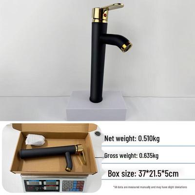 TLXT Stainless Steel Black Gold High Arc Basin Faucet