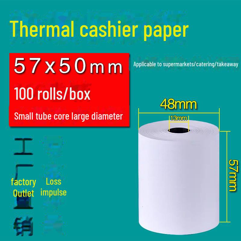 57x50mm Thermal Paper for Cash Registers & Printers - Ideal for Supermarkets and Takeaway Services