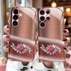 Unique Rose Gold Heart Glass Phone Case Fashion Phone Cases Mobile Phones for Samsung Galaxy S26 S25 S24 S23 S22 FE Ultra Plus
