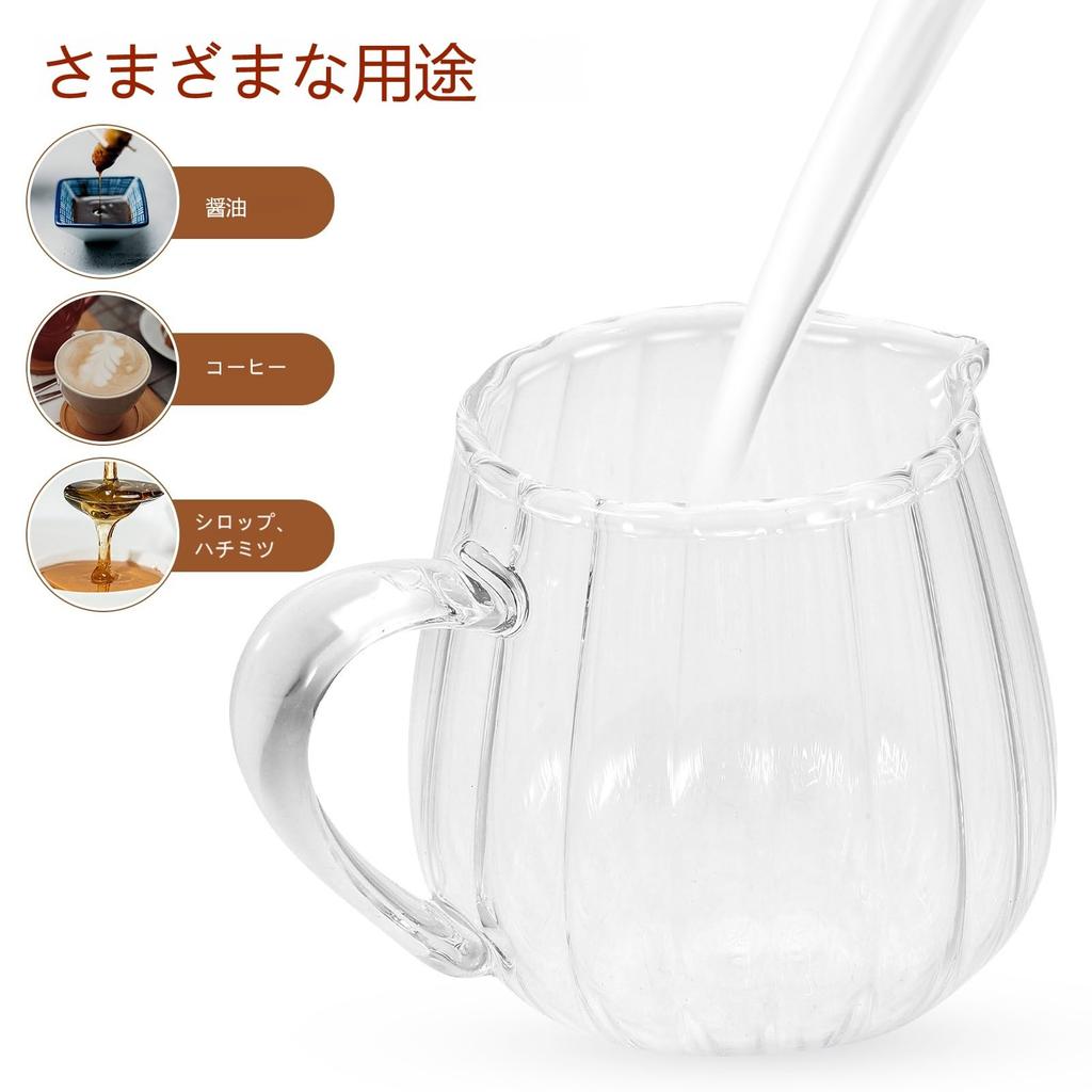 NUOLUX Milk Pitcher, Heat-Resistant and Microwave-Safe, Mini Milk Jug, Small, 155ml, Glass, for Latte Art, Coffee, Cream, Sauce, or as a Clear Milk