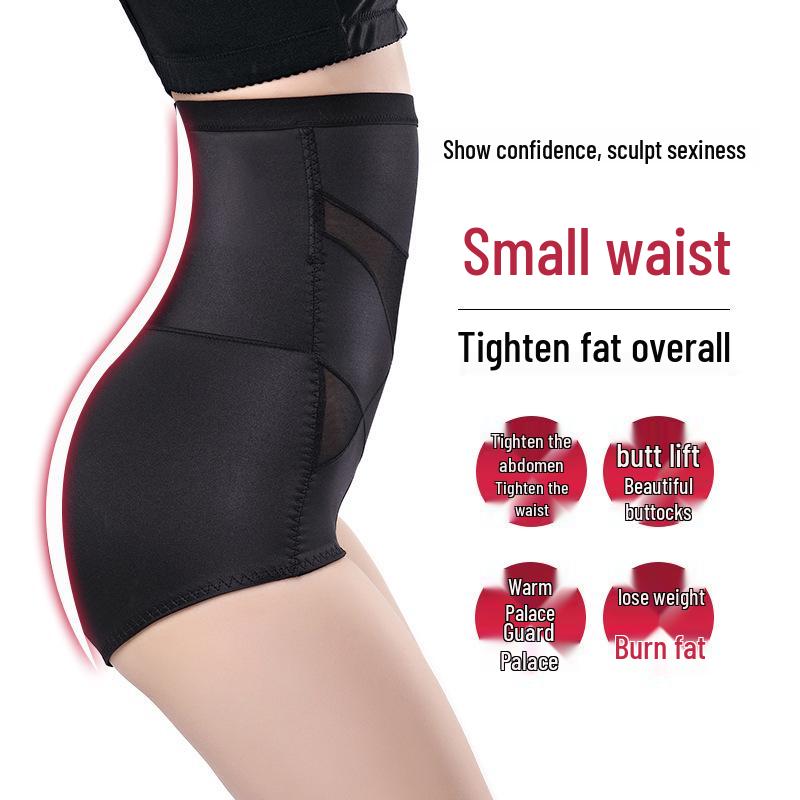 Women's Postpartum High Waist Shaping Pants & Hip Lifting Slimming Cincher