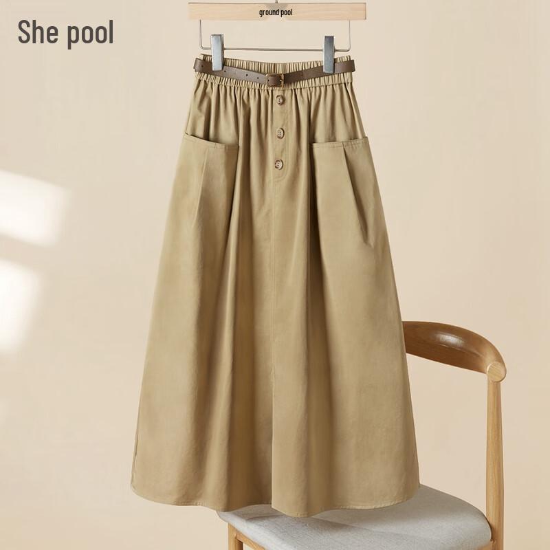 Women's Loose A-line Midi Skirt with Pockets