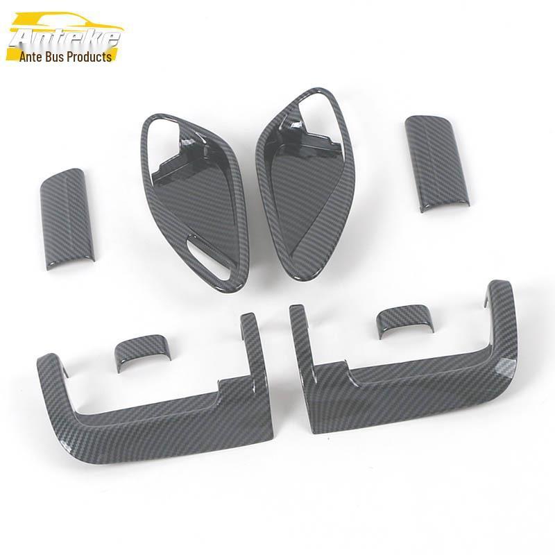 

Voyah 22 Dreamer Interior Door Bowl Decorative Anti-Scratch Cover Sticker Accessories