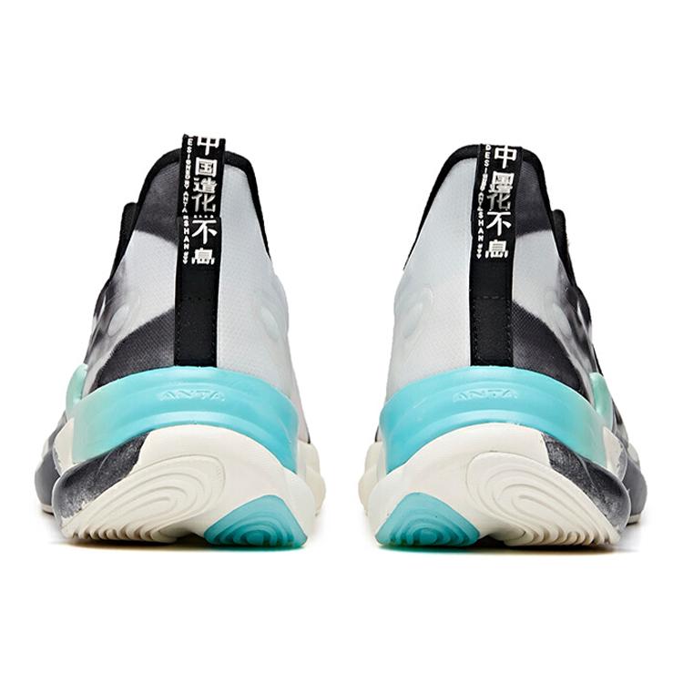 Anta Star Haze Comfortable Cushioning Slip Resistant Coverage Rebound Low Top Running Shoes Men's Black White 112035528A-8