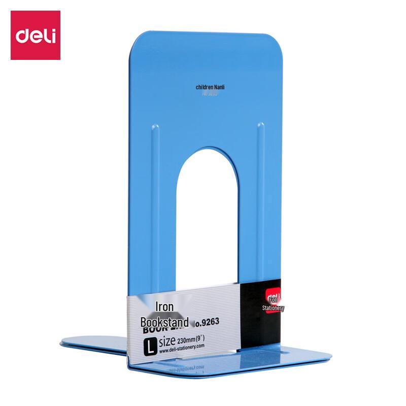 Deli 9-inch Metal Desktop Bookends