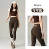 High-Waisted Seamless Leggings Women Slim Fit Nine-Third Length Yoga Pants With Wide Waistband Lightweight Stretchy Nylon