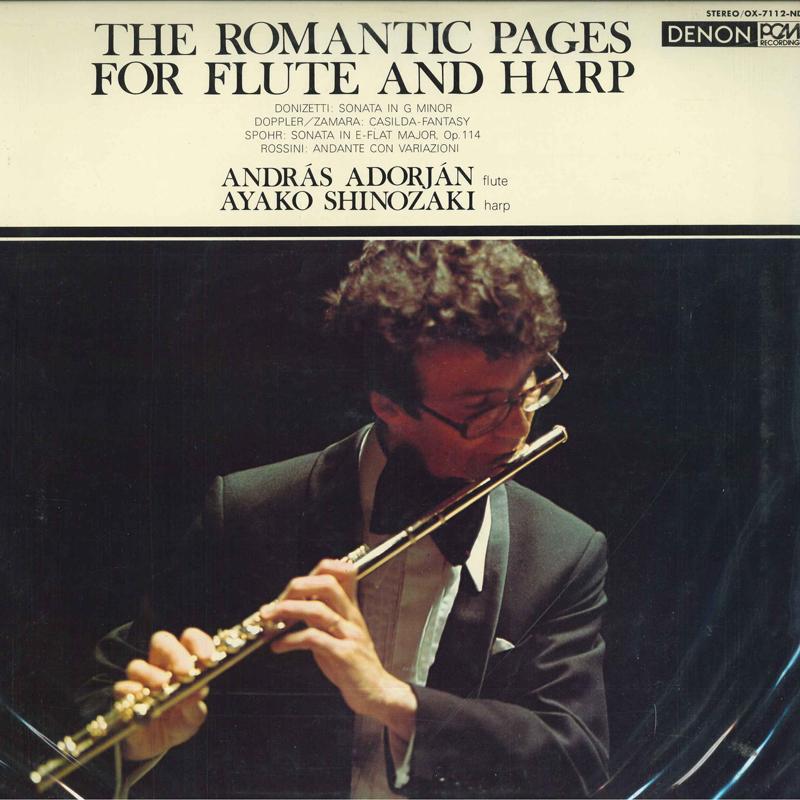 

LP Запись АНДРАШ АДОРЬЯН, АЯКО ШИНОЗАКИ - Романтические страницы для флейты и арфы OX7112ND DENON 1977 Япония Оби Классика Б/У