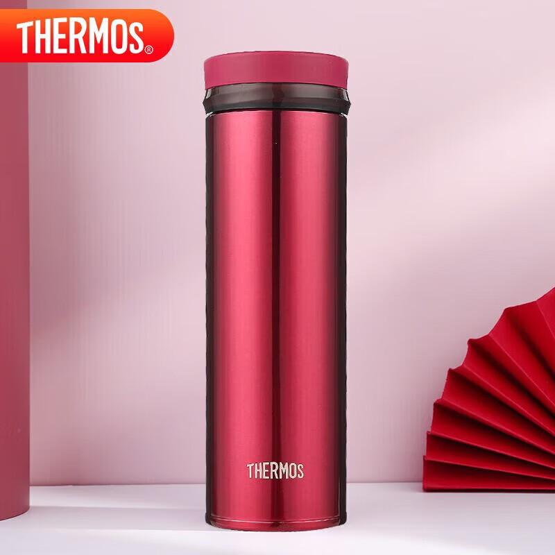 THERMOS JNO-501 Lightweight Stainless Steel Vacuum Insulated Bottle