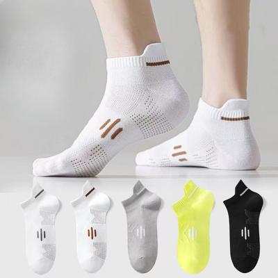 Sportliche Anti-Geruchs-Socken für Herren und Damen, Schweißabsorbierend und Feuchtigkeitstransportierend, Super atmungsaktive Mesh-Socken mit Ohrenlift, Sommerdünner Stil