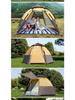 Portable Automatic Fast-Opening Rainproof Tent for 2-4 People - Ideal for Outdoor Camping, Wilderness, & Beach