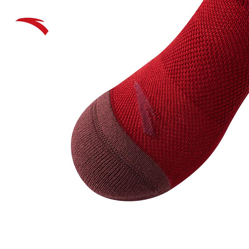 Anta Kyrie Irving Red Basketball Socks