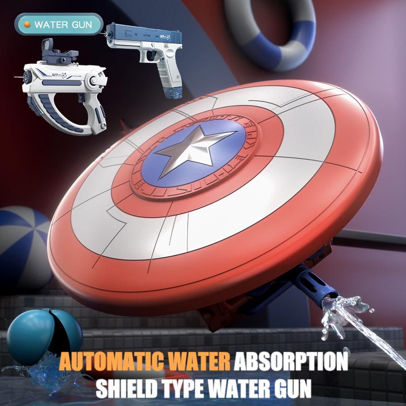 

Летний электрический водяной пистолет Hero Captain Shield Автоматический водозабор Пляжный бассейн Уличные фантазийные игрушки для взрослых детей