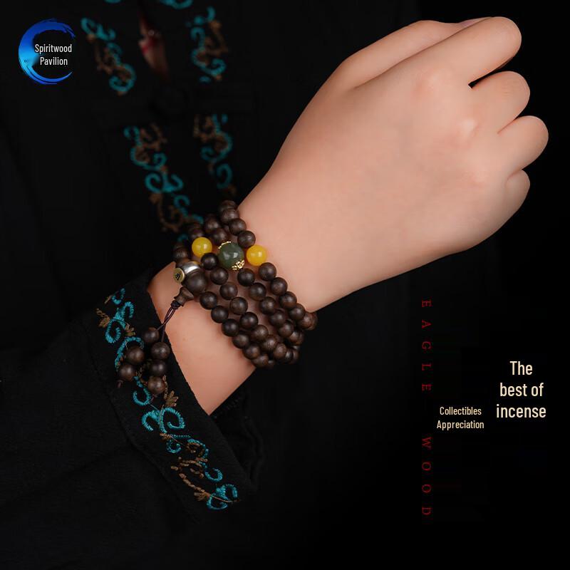 Genuine Nha Trang Kyara Agarwood Rosary: 108-Bead Sinking Grade Bracelet for Men & Women