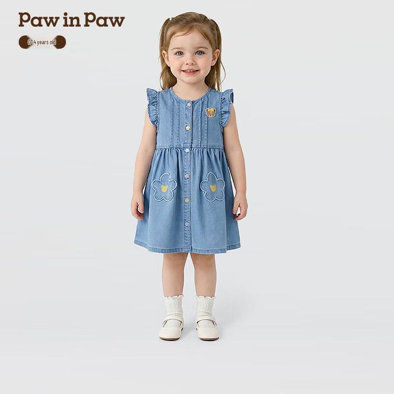 PawinPaw Cartoon Bear Baby Girl Denim Dress 90