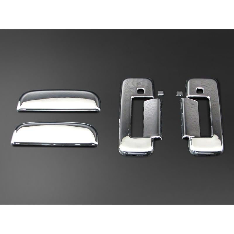 BRIGHTZ Chrome Plated Door Handle Cover Knob for NV100 Clipper Rio DR17W [DHC-NOBU-110] DR17 DR R17 17 NV100 NV 100 V100 Clipper Rio Clipper Rio NV10