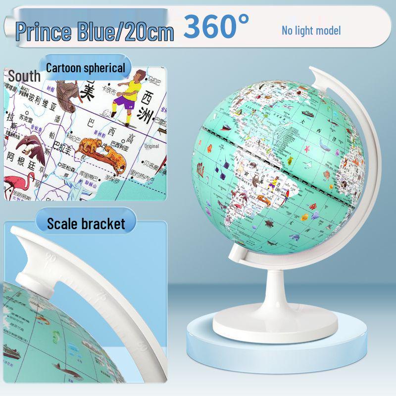 Gemini AR 3D Smart Globe with Light - Enlightening Birthday Gift for Kids and Students