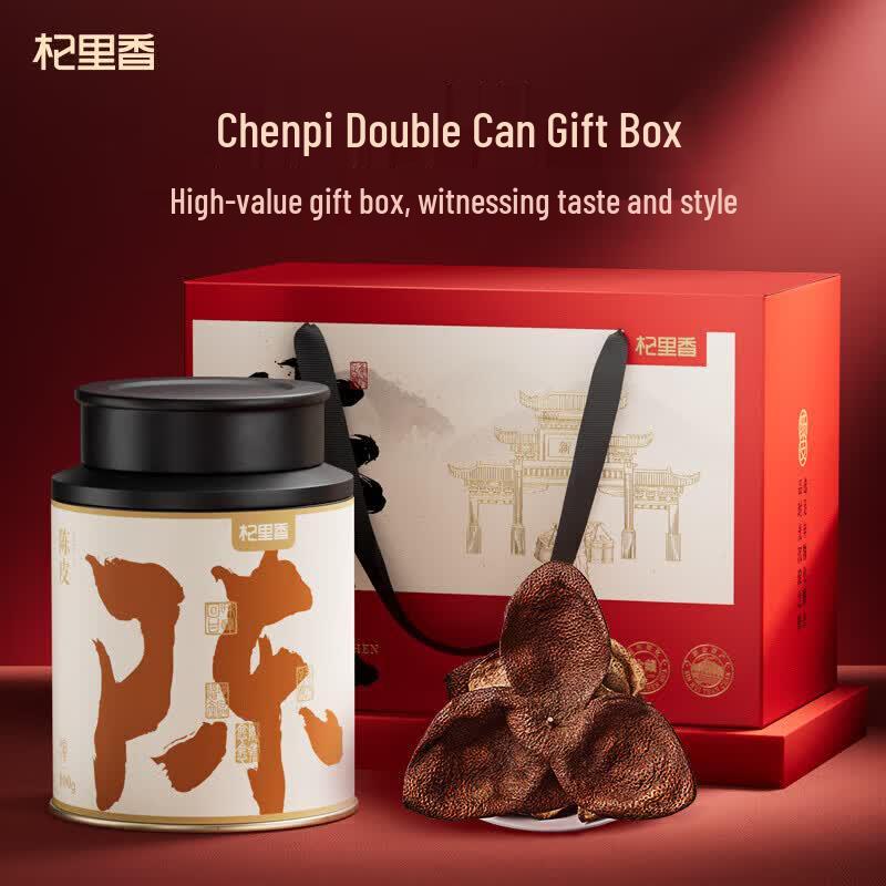 Qi Li Xiang Xinhui Aged Tangerine Peel Gift Box