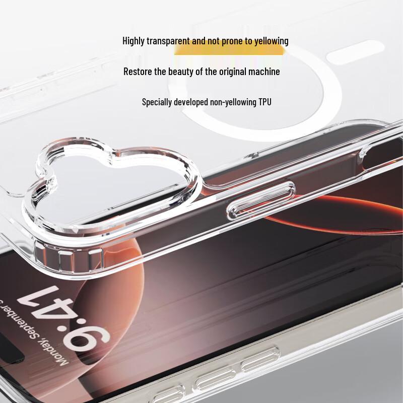 Jingdong Crafted Clear MagSafe Case with Kickstand for iPhone 16