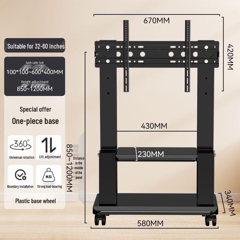 Mobile TV Stand with Wheels - Universal Vertical Bracket and Floor Mount