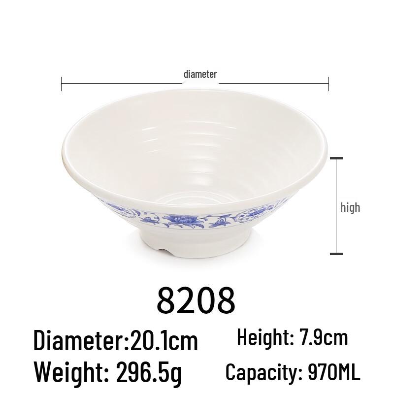 Zhebu Melamine Blue & White Conical Soup Bowl