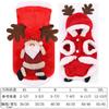Small, Medium and Large Dogs, Pets, Cats, Dogs, Christmas Cotton-padded Clothes, Funny Autumn and Winter Clothes, Old Snowman Supplies, Clothes
