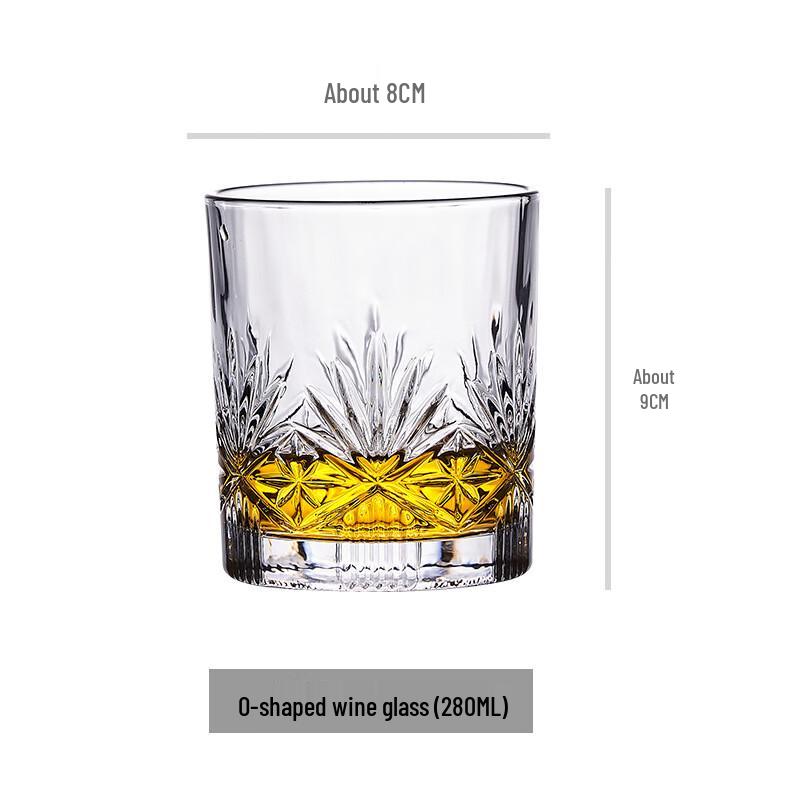 Classic Crystal Whiskey Glasses - Set of 4