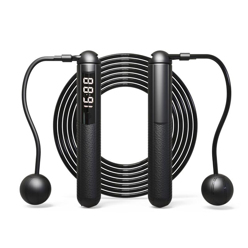 WEZHO Smart Bluetooth Counting Skipping Rope