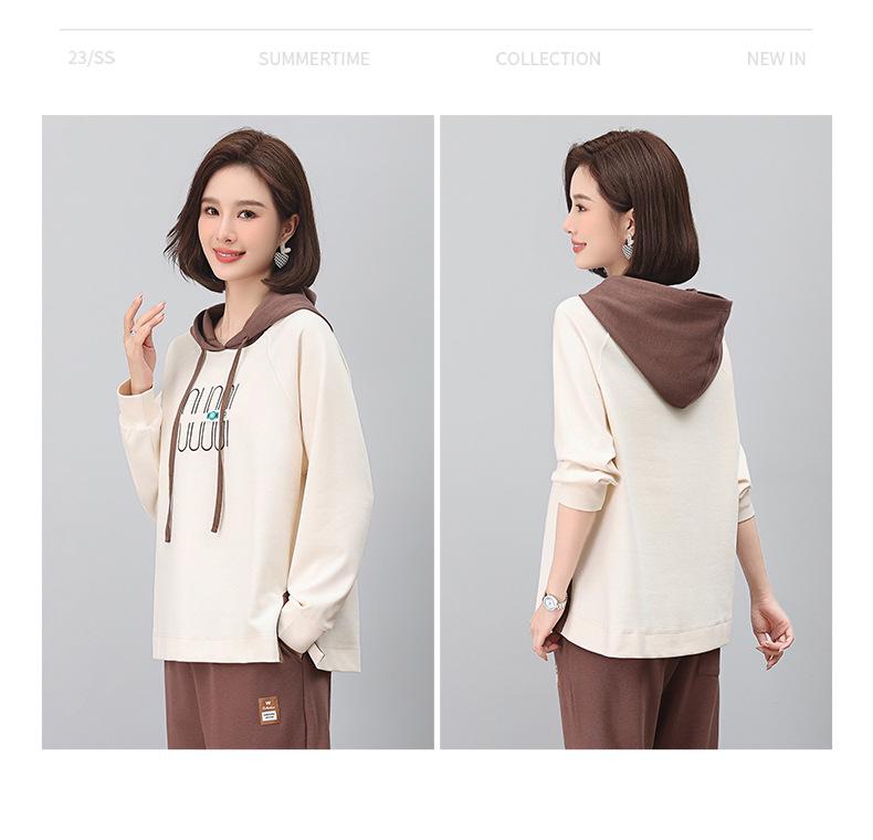 Mom's Casual Hooded Pullover for Women - Loose Fit, Spring/Fall 2024 Trend