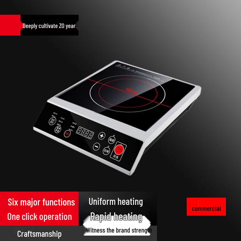 Yunshuang 3500W Flat Induction Cooker