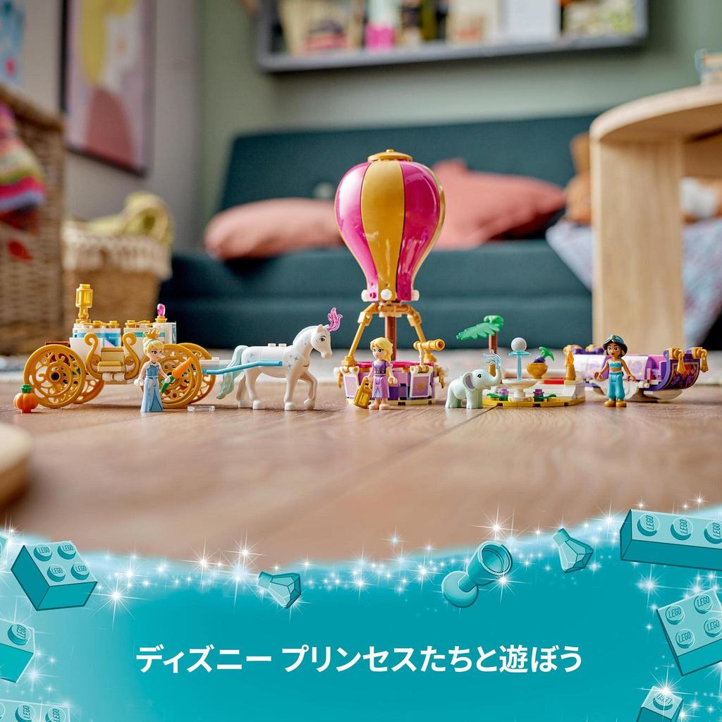 LEGO Disney Princess Journey 43216 Hrací blok Dárek Princezna Princezna Dívky Věk Princezny 6+