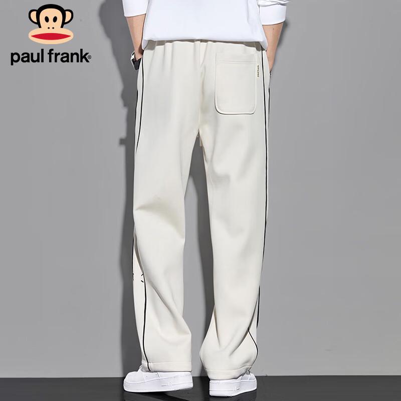 paul frank Men's Relaxed Fit Knit Sweatpants