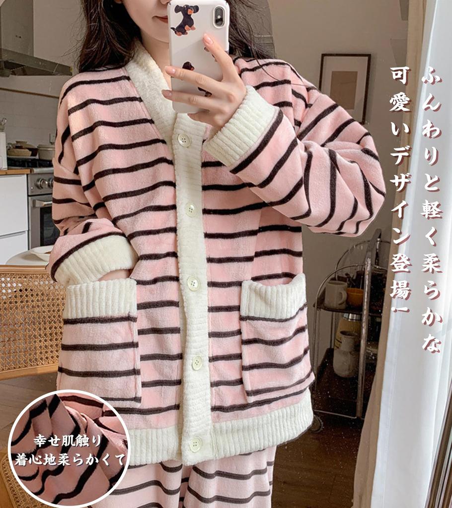 SIPERLARI Brushed Pajama Fluffy Long Cold Weather and Thermal Loungewear Women's Double-Sided Set, Loungewear, Open-Front, Sleeves, Warm, Protection,