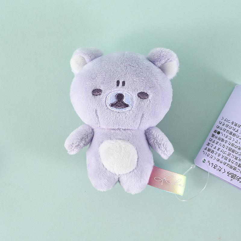 Kawaii Rilakkuma Mini Plush Toy Keychain After Rain Sunshine Accessory Soft Cartoon Bear Rainbow Stuffed Bag Charm Kids Gifts