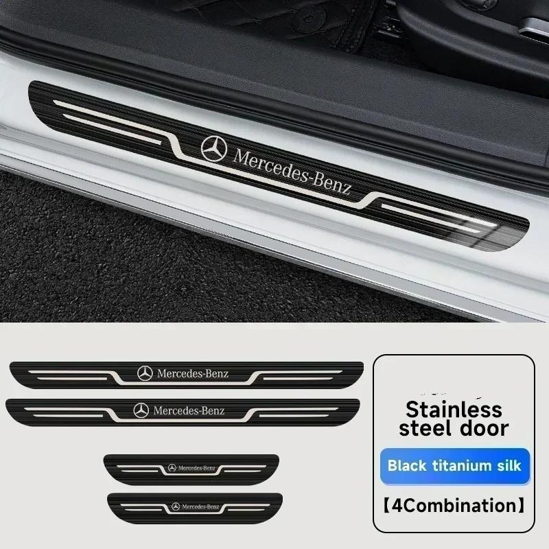 Car Stainless Steel Door Sill Scuff Plate For Mercedes Benz AMG CLA GLC GLK GLA A B C E Class W203 W206 W220 W205 W211 W212 W201