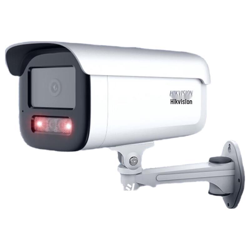 

Hikvision 4MP Starlight Smart PoE Bullet Camera CN plug (adapter included)