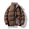 Winter Hong Kong Style Double-sided Cotton-padded Clothes for Men, Loose and Warm, Trendy, Handsome and Popular Coats, Versatile Cotton-padded Jackets