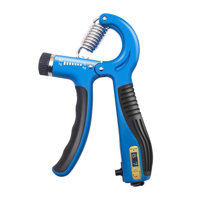Adjustable Counting Hand Gripper