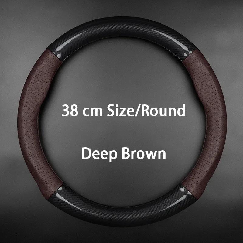 For Renault Master Steering Wheel Cover Genuine Leather Carbon Fiber No Smell Thin