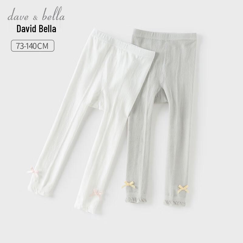 David Bella Girls' Lightweight Summer Tights