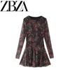 Zab Autumn New Women's Clothing Fashion Style French Style Design Fashion Print Silk Net Dress 5039396
