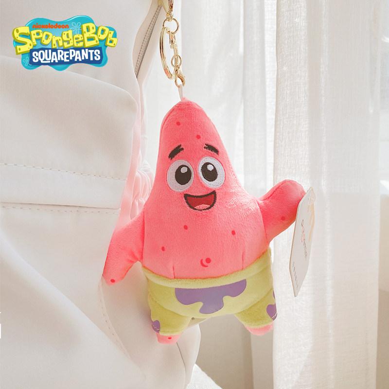 

SpongeBob SquarePants Patrick Star Eugene H. Krabs Gary the Snail Plush Toy Throw Pillow Decorations Birthday Gift Boy Other