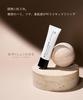 Brilliance Setting Liquid Foundation Serum produced by Chiaki (20) SPF50+ PA++++ [Brand Shimada]