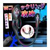 Anal Double Cock Ring Included 10 Types of Extreme Vibration 4 Points Simultaneous Attack Remote Anal Penis Electric Remote Control Female Development