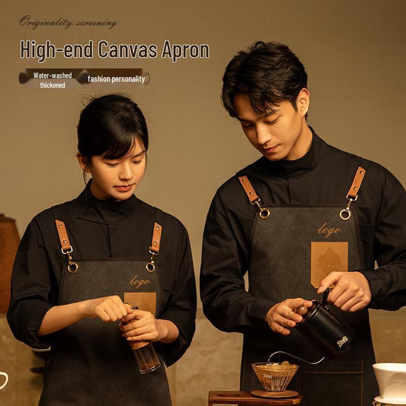 Premium Canvas Service Work Apron One Size