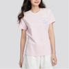 Skechers Dopamine Breathable Logo Casual Comfortable Sports Floral Print Round Neck Short Sleeve T-Shirt Women T-Shirts Chalk-Pink L224W098-01SX
