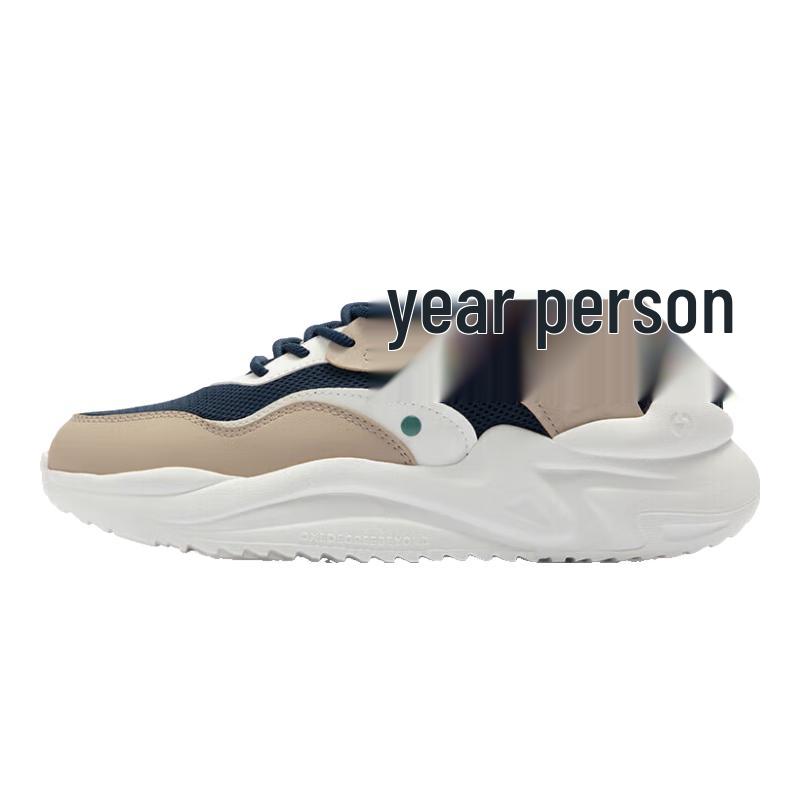 361° Men s Yunshu 3 Retro Casual Shoes 42