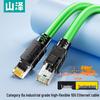 Shanze Cat6A 10GbE Industrial Drag Chain Ethernet Cable
