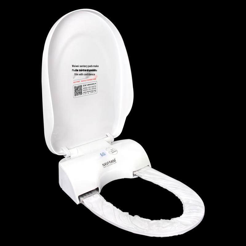 

NAVISANI NS320C0 Smart Auto-Film Hygienic Toilet Seat